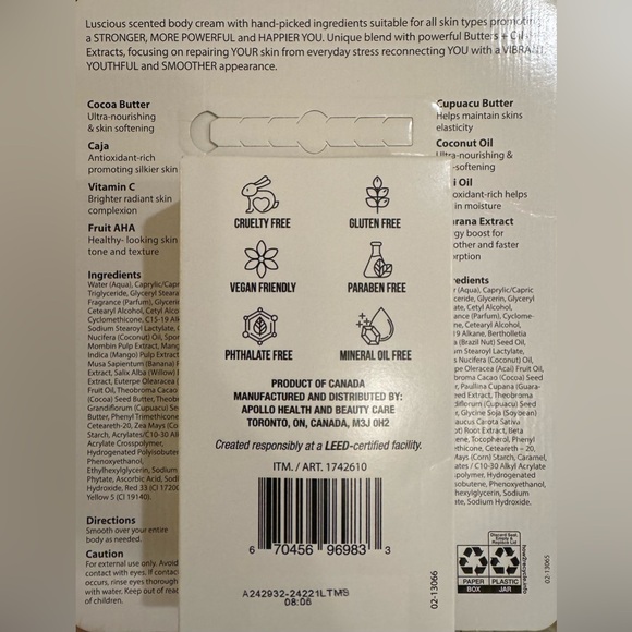 Nutrius Brazilian Body Butter Coco Bliss and Berry Bliss 2 6oz jars NEW - Picture 4 of 7